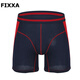 FIXXA男士?jī)?nèi)褲男平角褲莫代爾加長(zhǎng)運(yùn)動(dòng)內(nèi)褲防磨男式四角褲U凸短褲頭 寶藍(lán) 3條 3XL