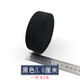 彩色寬松緊帶寬加厚斜紋彈力帶橡皮筋扁服裝輔料褲子腰帶黑色 黑色3cm寬【4米】