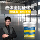 力特克（LITOKE）鋰基水性液體密封固化劑金剛砂耐磨地坪水磨石翻新水泥地面硬化劑 20kg/桶