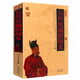 正版 五代史通俗演義 中國(guó)古典名著百部藏書 半白話文插圖版  國(guó)學(xué)經(jīng)典書