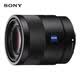 索尼（SONY）全畫幅蔡司鏡頭 SEL55F18Z 人像 街拍 風(fēng)光Sonnar T* FE 55mm F1.8 ZA
