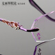麥麗斯 鉆石切邊眼鏡 近視眼鏡無(wú)框鏡架 雕花成品女鑲鉆純鈦超輕潮藍(lán)光近視眼鏡墨鏡眼鏡潮 1.61超韌漸進(jìn)色鏡片+鏡架