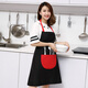 羋碩（MI SHUO）刀叉圍裙女 韓版防水防油圍裙廚房烘焙罩衣 黑色 1件