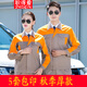職得愛(ài)純棉電焊物流快遞工作服套裝秋冬季厚耐磨勞保服全棉工廠(chǎng)車(chē)間工裝 灰色桔肩 170