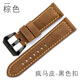 泊格 適用于沛納海真皮表帶男 PAM111手表帶真皮351 359大海瘋馬皮牛皮表鏈 棕色瘋馬皮-黑扣 26mm