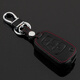 安美盛 長(cháng)城哈弗H2H1H3H5H6H8H9汽車(chē)真皮鑰匙包 改裝專(zhuān)用遙控器鑰匙殼鑰匙扣皮套 哈弗H1 哈弗H3 哈弗H5-折疊三鍵黑色款 專(zhuān)車(chē)專(zhuān)用鑰匙包 汽車(chē)用品