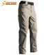 S.archon 夏季速干褲男長(cháng)褲薄款輕薄快干戶(hù)外修身彈力作訓超薄戰術(shù)褲 卡其色 L