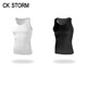 CK STORM男士背心男打底衫速干2件裝無(wú)痕上衣彈力打底衫純色圓領(lǐng)男式汗衫 2件裝(白+黑) XL(175/100)