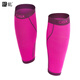 肌能 【拍3雙100】壓縮腿套馬拉松跑步運動(dòng)護腿男戶(hù)外越野登山護腿 熒光玫紅/紫 M-L