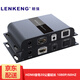 朗強（LENKENG）  LCN6378A高清HDMI音頻光端機視頻傳輸器光纖音視頻傳輸器光纖延長(cháng)器 發(fā)射+接收端