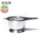 豪峰茶漏茶濾304不銹鋼濾茶器 茶葉過(guò)濾器茶漏網(wǎng)茶道漏斗功夫茶具配件 掛鉤款