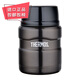 膳魔師（THERMOS）燜燒杯保溫飯盒保溫杯大肚杯女帶勺子真空燜燒罐SK-3000 黑色 470ml
