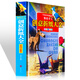 快樂手工創(chuàng)意折紙大全書籍 彩圖詳解版  兒童折紙書11-14歲兒童成人手工書