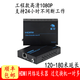 科迅隆 猛瑪HHC120A 高清200米HDMI網(wǎng)線延長(zhǎng)器電腦監(jiān)控連接大屏電視轉(zhuǎn)rj45網(wǎng)口V3.0版網(wǎng)絡(luò)傳輸器 hdmi網(wǎng)傳發(fā)射器+接收器