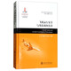 飛機運行安全與事故調查技術(shù)/ARJ21新支線(xiàn)飛機技術(shù)系列