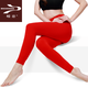 暖戀保暖內衣女加絨加厚保暖褲女士毛褲WA-24專(zhuān)柜雙襠加厚拉毛同款 紅色 170cm/L