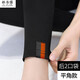 林洛蝶 打底褲女外穿春秋款新品緊身小腳鉛筆褲子高腰彈力顯瘦大碼 后2口袋平腳黑色  L