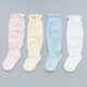 李晨曦（Lichenxi）(4雙裝)嬰兒襪子春秋冬季寶寶長(cháng)筒襪兒童夏季薄款網(wǎng)眼過(guò)膝純棉襪 女寶泡泡口網(wǎng)眼四雙裝 1-3歲|建議腳長(cháng)12-14CM