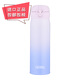 膳魔師（THERMOS） 保溫杯學(xué)生水杯男女情侶杯子彈蓋車載杯JNL卡通限量款 GPL 粉紫漸變
