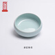 御品宣大號龍泉青瓷筆洗 洗筆茶洗茶道配件花盆果盤(pán)煙灰缸等精品文房用品 弟窯粉青