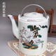 禮悅優(yōu) 景德鎮大容量陶瓷茶壺  復古大號涼水壺 提梁壺老茶壺 4.6升松鶴延年