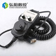 弘陽電子手輪數(shù)控系統(tǒng)脈沖發(fā)生器數(shù)控機床車床CNC加工中心雕刻機手輪 支持新代系統(tǒng)（三排15針接口）