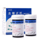 測利得 超值型血糖儀家用套裝GLM-73血糖儀試紙?zhí)悄虿≡嚰圙LS-73 100試紙+100針