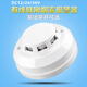 有線光電煙霧探測器煙感 常開常閉可選 獨立式煙感 家用聯(lián)網(wǎng)防火報警器可拓展課聯(lián)網(wǎng)煙霧報警器 2PL有線煙感