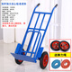 晶花（JEAHOO） 老虎車(chē)行李車(chē)手推車(chē)貨車(chē)兩輪拉貨車(chē)搬運車(chē)拖車(chē)載重王手拉車(chē)小推車(chē)拉貨大承載量充氣輪 老虎車(chē)配14寸實(shí)心橡膠輪