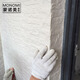 蒙諾美 現(xiàn)代簡約白色文化石瓷磚灰磚黑色文化磚衛(wèi)生間廚房陽臺背景墻磚 米白色板巖(型號6D3778） 300x600
