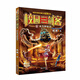 校園三劍客：木乃伊復(fù)活（經(jīng)典版） 少兒科幻經(jīng)典作品 暢銷20年 入選《中國教育報(bào)》名師推薦