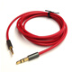 概力2.5轉3.5mm音頻線小頭轉大頭適用JBLE35AKGY40/Y50 QC45LIVE2耳機線 3m