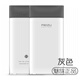 魅藍M20手機移動電源10000毫安pro7 6 s 5 魅藍note5 3 6 X充電寶閃充版 閃充 炫彩灰色