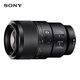 索尼（SONY）FE 90mm F2.8 G OSS 全畫幅微單相機(jī)微距G鏡頭 E卡口 (SEL90M28G) 微距特寫 人像 視頻