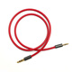 概力2.5轉3.5mm音頻線小頭轉大頭適用JBLE35AKGY40/Y50 QC45LIVE2耳機線 0.5m