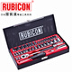 RUBICON 羅賓漢套筒扳手 棘輪扳手套筒 多功能螺絲刀套裝RGS-039(39件套筒套裝)1/4&3/8