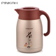品家家品(PINKAH)保溫茶壺帶濾網(wǎng)家用保溫壺過(guò)濾不銹鋼真空泡茶水壺辦公悶茶燜茶壺茯茶黑茶咖啡 香檳色1000ml