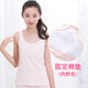 女童內衣小背心女大童發(fā)育期9-12-13-15歲棉質(zhì)初中生夏季兒童胸衣 3080肉粉（夾棉款） 160