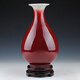 袁青閣景德鎮(zhèn)陶瓷器 郎紅開(kāi)片石榴花瓶擺設(shè) 現(xiàn)代時(shí)尚客廳裝飾工藝品擺件 玉壺春瓶 玉壺春瓶 普通包裝