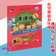 黃金課堂 小學(xué)英語(yǔ) 課課練與單元檢測 五年級 上冊 北京版 BJ 北京課改版