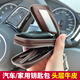 斐曼車鑰匙包男士多功能真皮大容量家用鎖匙通用汽車鑰匙套雙層腰掛男 深咖色