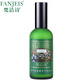 梵潔詩(shī)(FANJEIS) 綠茶清香爽膚乳液 100ml