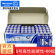 白象（WHITE ELEPHANT）碳性干電池5號(hào)五號(hào)7號(hào)七號(hào)高性能環(huán)保60節(jié) 手電筒遙控器兒童玩具掛鬧鐘 R6AA R03AAA 5號(hào)60節(jié)