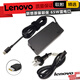 聯(lián)想（Lenovo）ThinkPad Thinkbook 65W氮化鎵充電器餅干適配器內(nèi)含1.8m數(shù)據(jù)線 PD快充 65W(Type-C接口)送電源線 ThinkBook 15/15P 酷睿版/銳龍版
