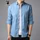 花花公子春秋季新款長(cháng)袖襯衫男裝薄款牛仔純棉襯衣中青年韓版修身外套上衣 淺藍色9C709 XL (175)