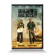 絕地戰(zhàn)警2（DVD9）