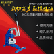 萬特手壓式克重取樣器面料采樣器圓盤取樣機(jī)布料碼布取樣刀紙張無紡布 (整機(jī))手壓取樣器配3個墊板