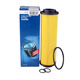 博世(BOSCH)機油濾芯機濾機油濾清0986AF0231(適用于奔馳C180/C200/C260 CGI/E200/E260L/SLK200 1.8T)