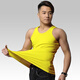 富運狼 男士萊卡棉背心純色棉毛打底背心男本命年紅色黃色運動(dòng)背心春夏 黃色 XXL/130-160斤
