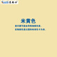 蘇格仕（sugeshi）水性環(huán)保防銹漆室內(nèi)暖氣片漆戶外欄桿鐵門翻新彩鋼瓦靜味金屬油漆 米黃色 1公斤（兩遍涂刷6平方左右）